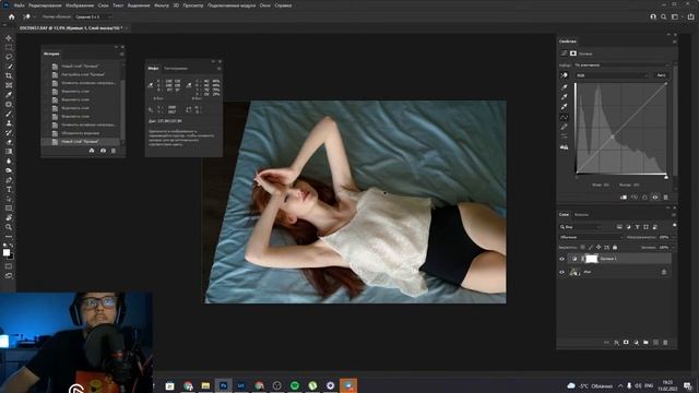 Кривые в Photoshop и Lightroom смотреть онлайн
