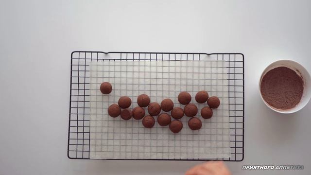 Пять вариантов печенья из одного теста