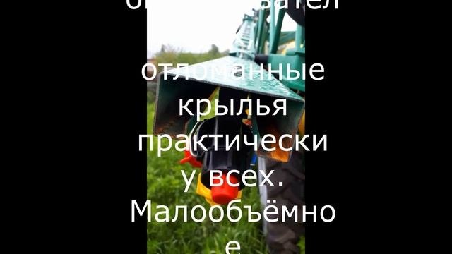 Прицепной опрыскиватель АТАМАС