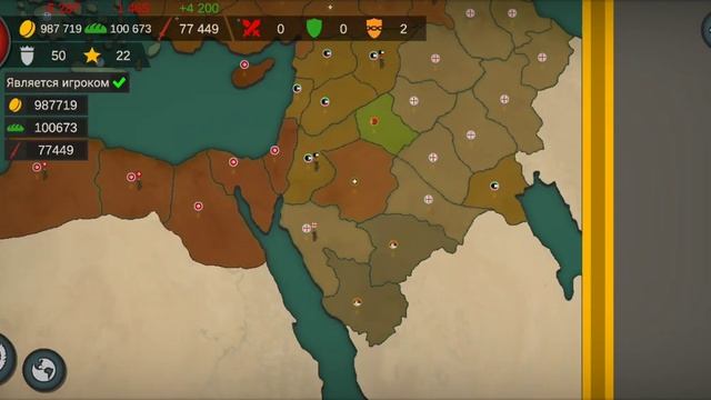 Our Empire Pro Играю За Швейцарию и делаю Швейцарскую Империю (половина) смотреть онлайн