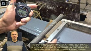 Террасная доска. Производство доски из ДПК