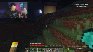 ПЕРВЫЙ РАЗ ВЫЖИВАЮ в Minecraft на версии 1.19.3 с ПОДПИСЧИКАМИ