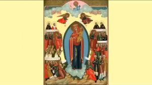 Акафист Пр  Богородице в честь ик. Всех Скорбящих Радость