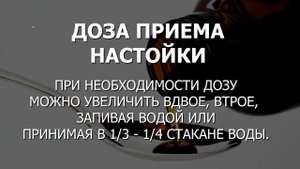 Избавляемся от отложения солей