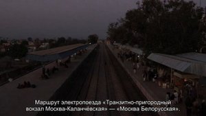 Ярославский - Белорусский вокзал: как доехать на метро, карта проезда