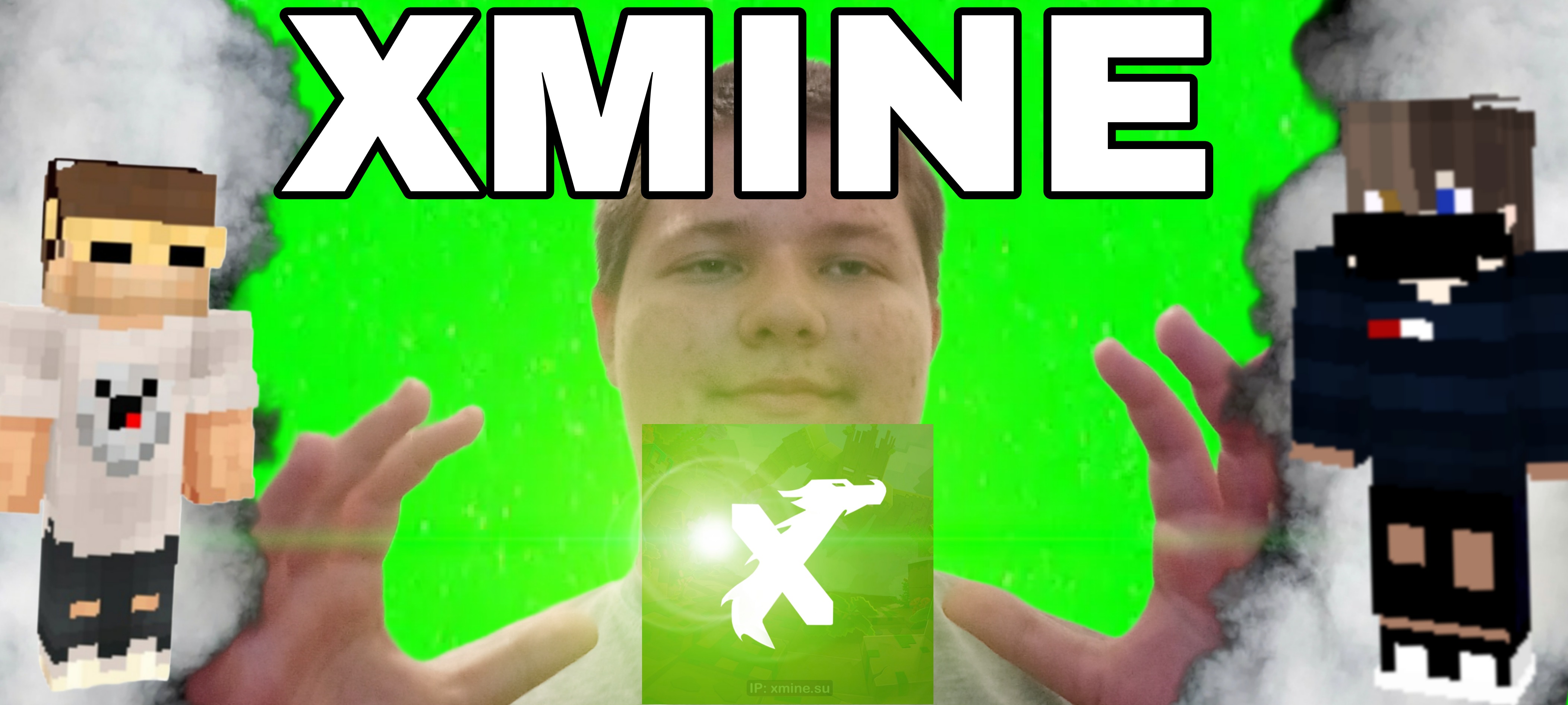 Xmine su. Xmine su. Xmine su. канал ник детектив майнкрафт. Xmine роменский.