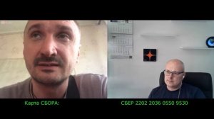 А ВОТ ТАК ВОЙНА НАЧАЛАСЬ