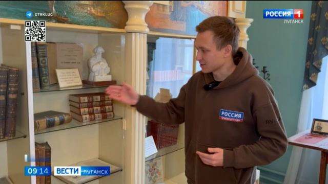 «От южных морей до полярного края»: жители России определят главные достопримечательности страны