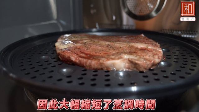 【家電專科｜廚房殺手救星，用過都說讚】#LG智慧變頻蒸烘烤微波爐 這麼好用的微波爐還不趕快來了解嗎? #MJ3965ACR смотреть онлайн