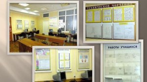 11. Видеопрезентаия о кружках ЦДО