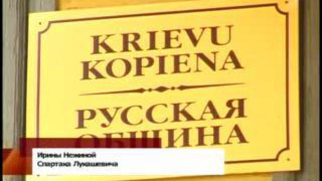 воскресная школа Салдуса