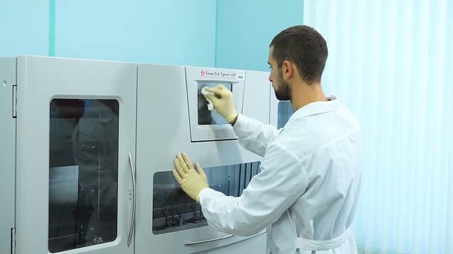 Tissue Tek Xpress x120: обслуживание и уход смотреть онлайн