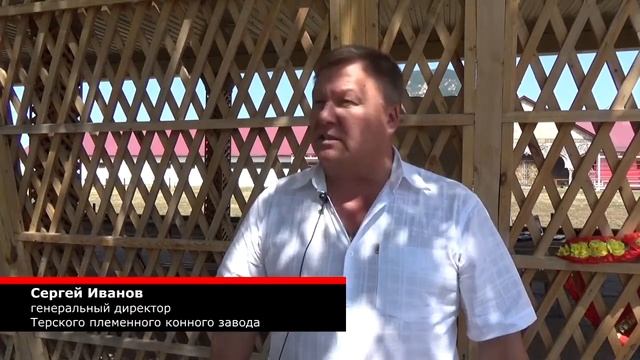 Терский племенной конный завод №169. Лучшая лошадь арабской породы в России 2016