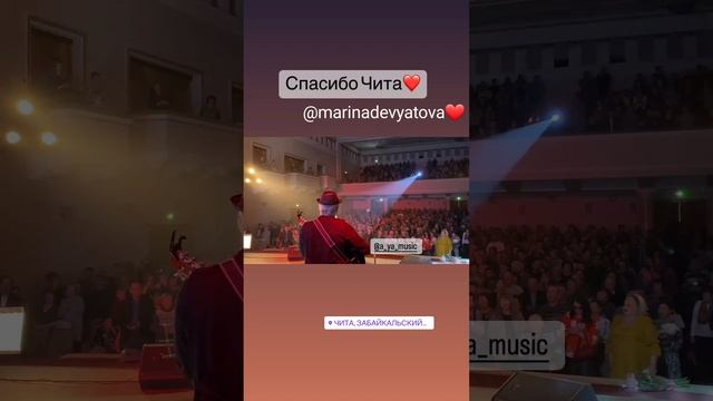 @marinadevyatova_stories_20230425_120942.mp4