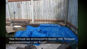Как сделать простой водопад во дворе