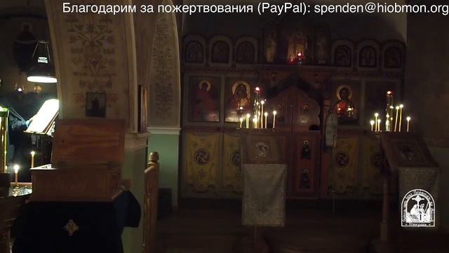 Полуношница, утреня, часы и литургия, 17-я седмица по Пятидесятнице, понедельник. смотреть онлайн