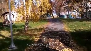 база отдыха "огонёк" челябинская область.