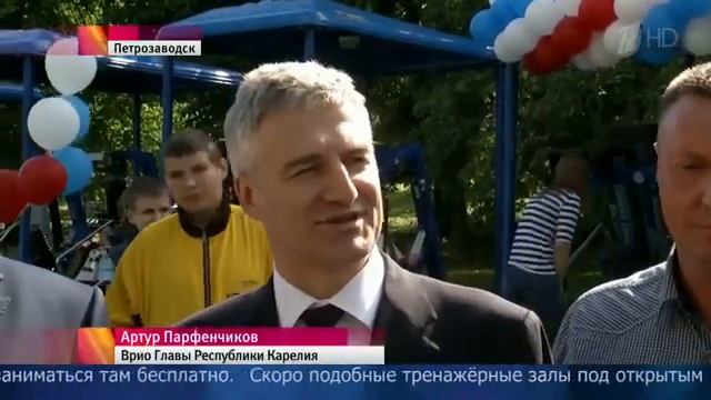 Новость об открытии тренажерного комплекса StreetBarbell+ на Первом канале смотреть онлайн