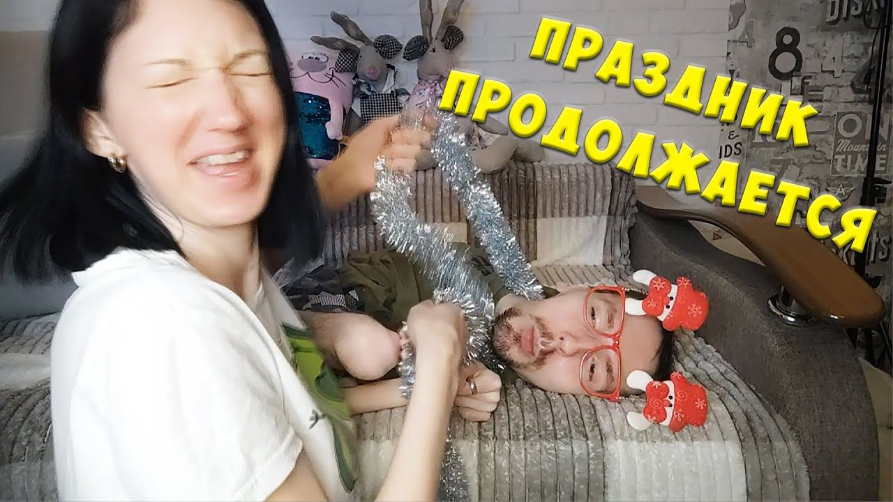 Цирк Шапито / Подарок Губернатора / Новогодний Белгород / GrishAnya Life смотреть онлайн