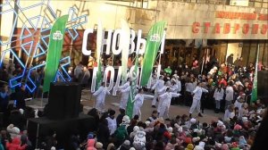 Новый год Дед Мороз новогодние представления смотрим с Алисой