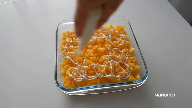 Нежный СЛОЕНЫЙ салат на ПРАЗДНИЧНЫЙ СТОЛ/САЛАТ с КУРИЦЕЙ и АНАНАСАМИ/ВСЕГДА НА ПРАЗДНИЧНОМ СТОЛЕ