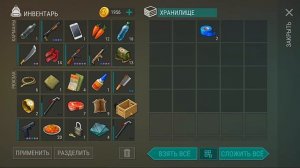 Самый быстры способ собрать лодку ! Last Day on Earth: Survival