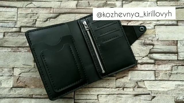 Кожаный мужской кошелек для денег и документов. Ручная работа