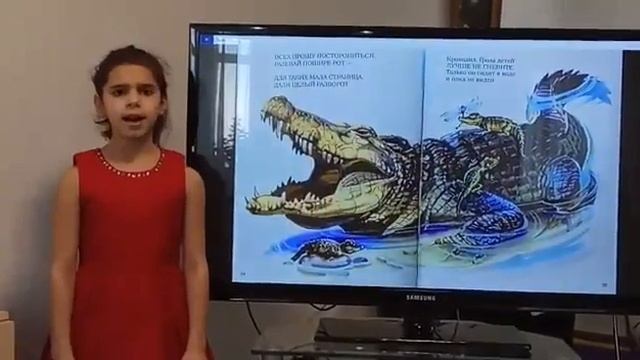 Страна читающая — Кристина Казанджян читает произведение «Что ни страница...» В. В. Маяковского смотреть онлайн