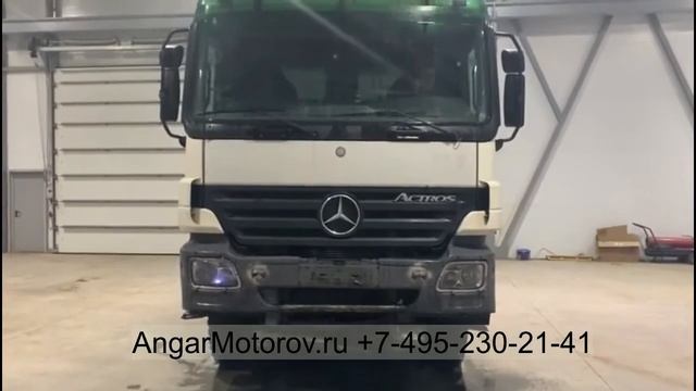 Бак топливный A9704710001 для Mercedes Benz Atego 125л Топливный бак пластиковый Мерседес Атего смотреть онлайн