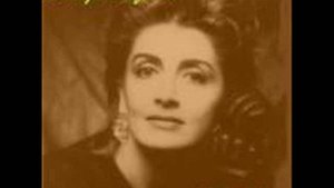Sally Oldfield- Digging  for Gold