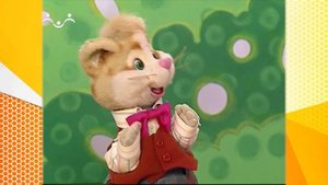 Школа Шишкиного Леса. Русский язык. Буква Т