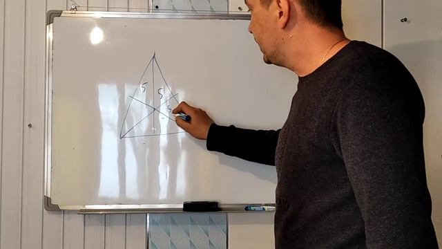 Медиана треугольника.8 класс смотреть онлайн