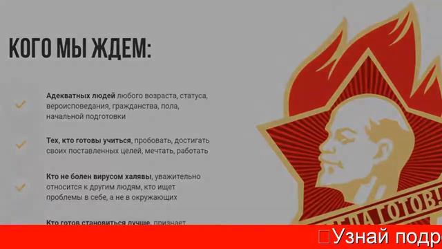 Яндекс Директ Курсы Специалист смотреть онлайн