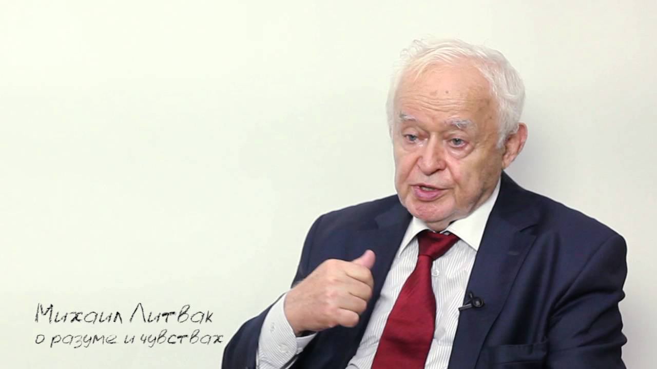 О разуме и чувствах