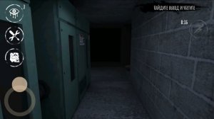 ТЫКВА МОНСТР?! СЛАДОСТЬ ИЛИ ГАДОСТЬ! - Eyes: Хоррор-игра