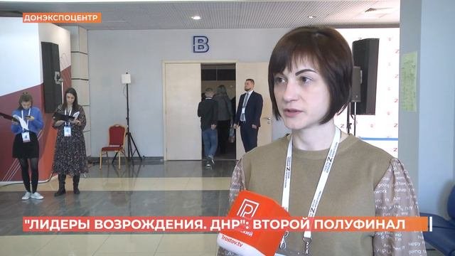 Соглашение о сотрудничестве подпишут в феврале Ростовская область и Донецкая народная республика