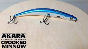 Воблер Akara Crooked Minnow 110F