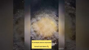 Казан -кебаб из курицы?