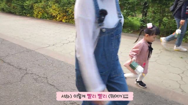 이게 등산이여.... 축제여.... 왜이렇게 힘든겨......