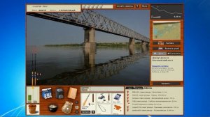 Ловим Устрицу. Русская Рыбалка 3.99.