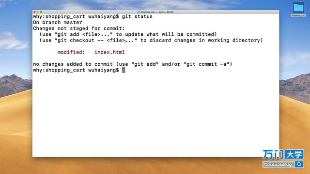 1 一键还原 Git GitHub GitLab使用教程 смотреть онлайн