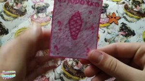 БУМАЖНЫЕ СЮРПРИЗЫ\ДОБАВИЛА НОВИНОЧКУ\МАЛИНКА ПРУЖИНКА