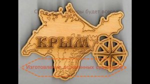 10 Идей бизнеса в гараже Бизнес в гараже Изделия из дерева