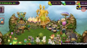 как вывести редкого маракастука? my singing monsters