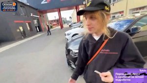 НОВАЯ ТАЧКА КУЕРТОВА ЗА 12.500.000 РУБЛЕЙ / КУЕРТОВ ПОКУПАЕТ НОВУЮ МАШИНУ / ХАЗЯЙСКИЙ