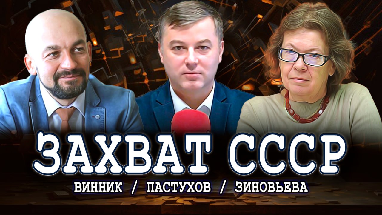 Деколонизация науки, или Как глубока кроличья нора