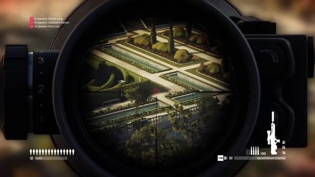 HITMAN™ 2 Химмельштейн Испытание: 