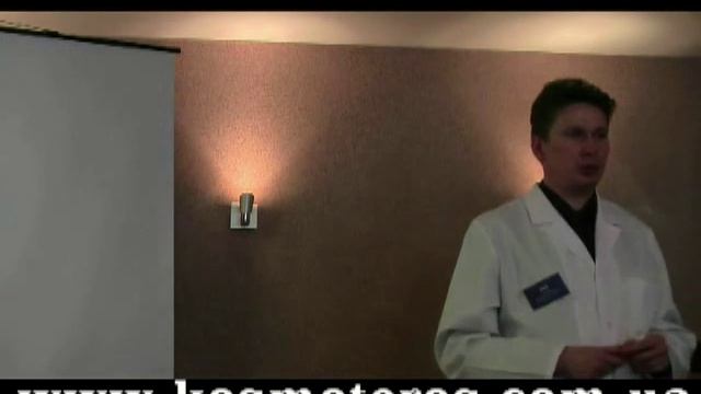 KOSMOTEROS - Химические пилинги (Семенов) часть первая смотреть онлайн