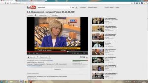 Проигрыватель видео HTML5 от YouTube review test