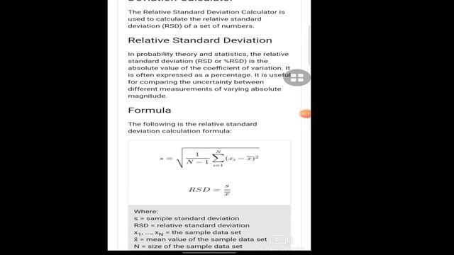 RELATIVE STANDARD DEVIATION (RSD) | Mean, SD and % RSD in Excel & Online RSD Calculation| in Telugu смотреть онлайн
